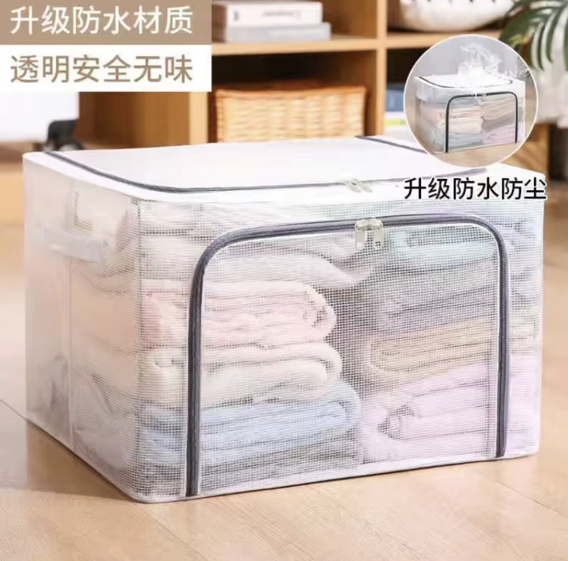 Détail produit